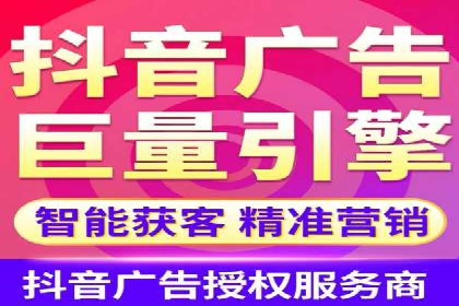 案例分析：SEM如何助力企业增长